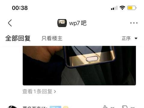 谁说五年前安卓机只能换盆？网友淘了台华为Mate8对比iPhone11