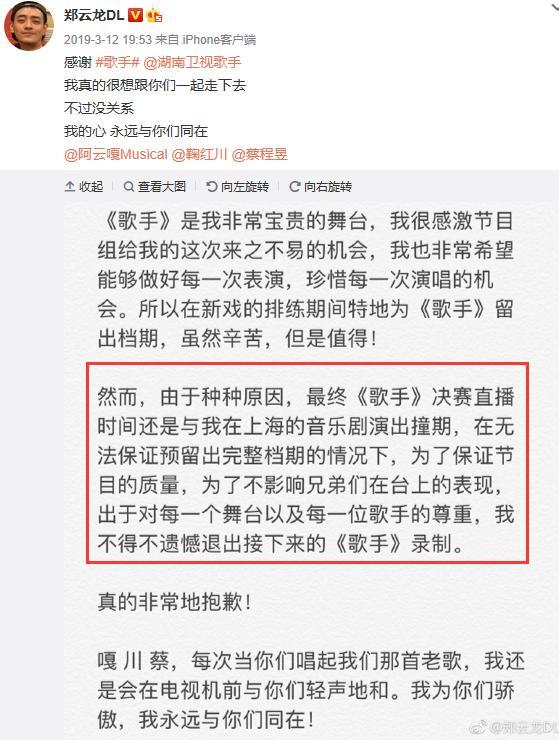 仝卓与高天鹤一个月内连环翻车，兄弟俩惹的麻烦，不止是抠图