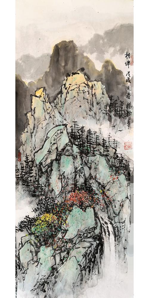 名家品评——画家杨柳青的中国山水画艺术