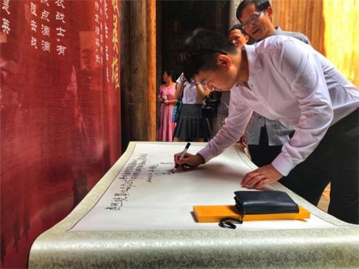 亿品众合同芜湖传媒集团、中国电信芜湖分公司启动战略签约