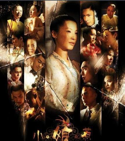 12年后新版《小娘惹》开播惹回忆杀,老版女主欧萱发文感谢,感动