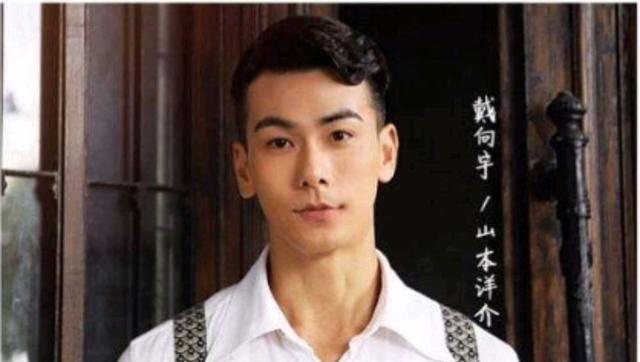 12年后新版《小娘惹》开播惹回忆杀,老版女主欧萱发文感谢,感动