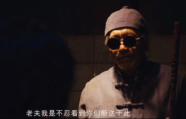 国家一级演员王奎荣“下凡”客串网剧，成就《龙岭迷窟》惊艳一笔