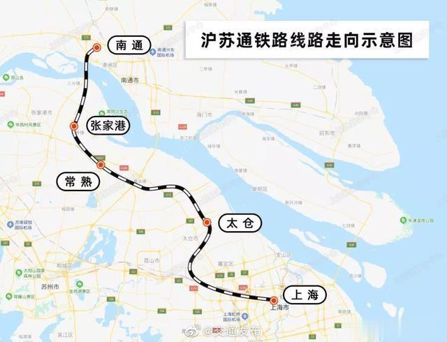 这条铁路明天通车！江苏3城迈入高铁时代，当地人：盼了20年