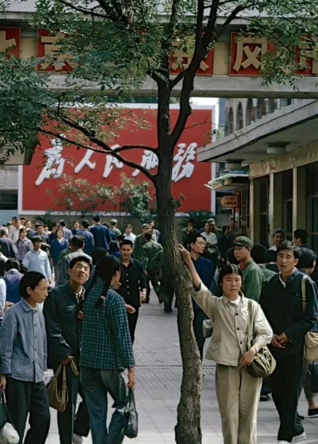 历史老照片：七十年代的中国百姓