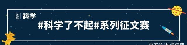 能一口气飞越珠峰，斑头雁为何能够无惧高原反应？身体之中存奥秘