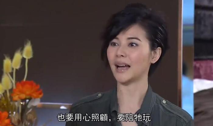 郑伊健老婆蒙嘉慧：已是高龄产妇 生孩子随缘 很烦要安排他受教育