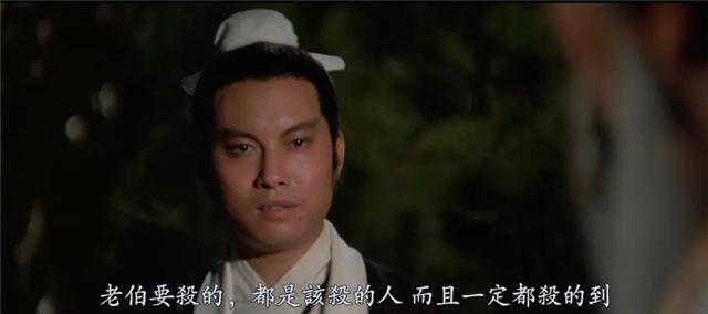 44年前，楚原拍了一部武侠版《无间道》，挽救了他的导演事业