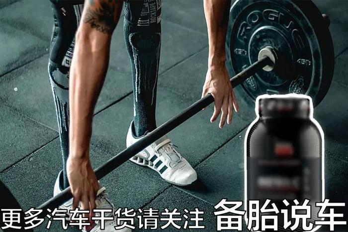 什么样的车适合加98