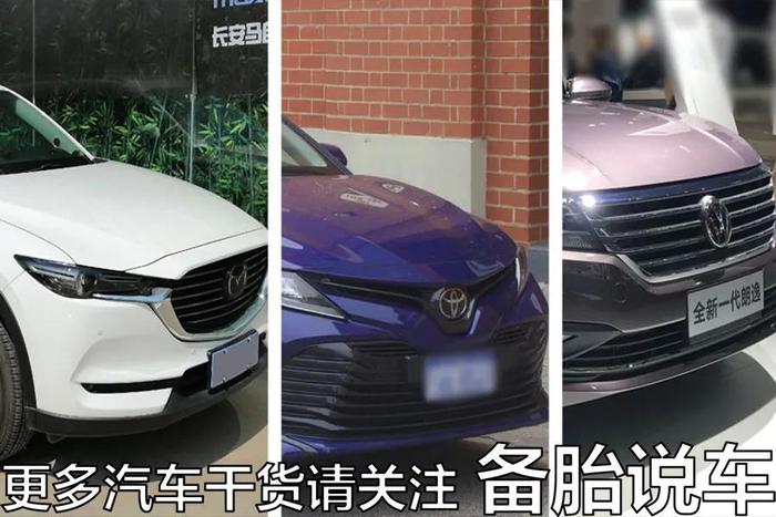 什么样的车适合加98