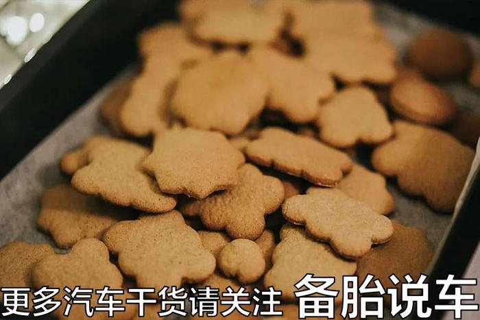 什么样的车适合加98