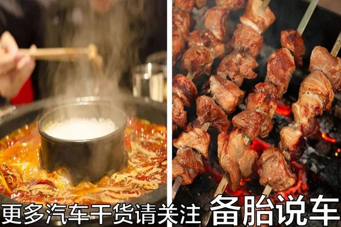 什么样的车适合加98