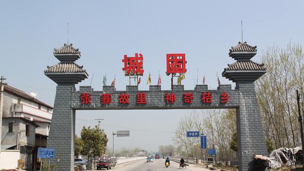 陕西汉中下辖的11个行政区域一览