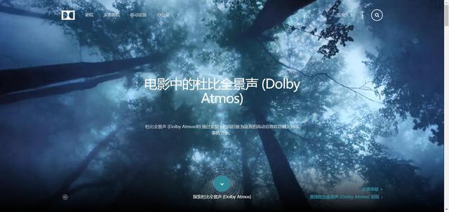 小米电视大师65”OLED游戏实测：完美适配索尼PS5 微软XBOXS