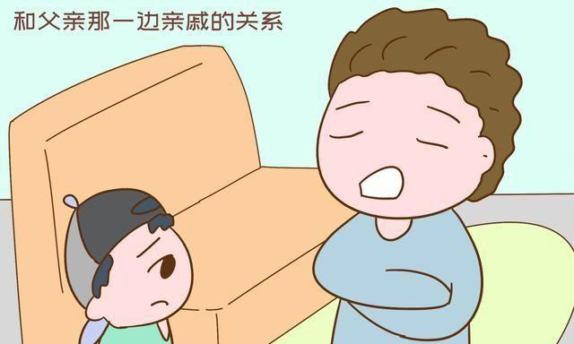 孩子“随父姓”还是“随母姓”，以下差别真挺大，无法避免