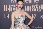 金晨机场街拍演绎别样时尚
