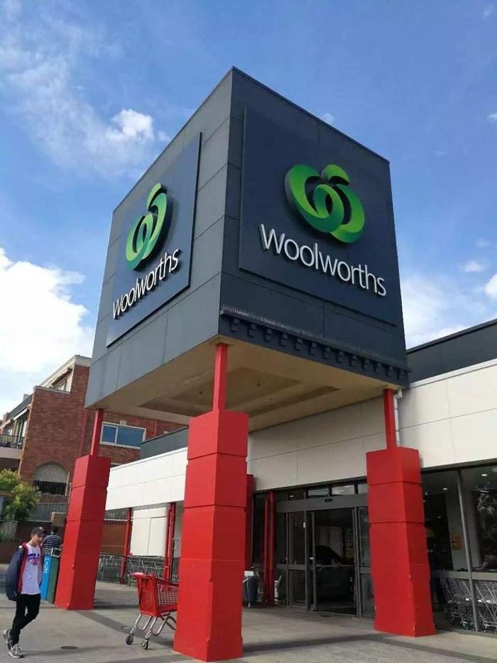 澳洲最大零售商Woolworth宣布：撤出中国市场，清空中国制造