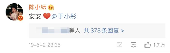 这一对儿…辟谣了都没人信？