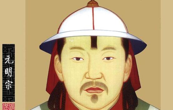 元朝最短命的皇帝，年仅7岁在位53天便驾崩，后世引发无穷风波