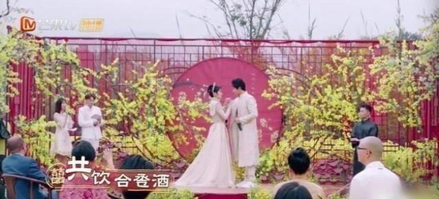 《婚前21天》：梁超何雯娜云婚礼，朱一龙井柏然呈现惊喜