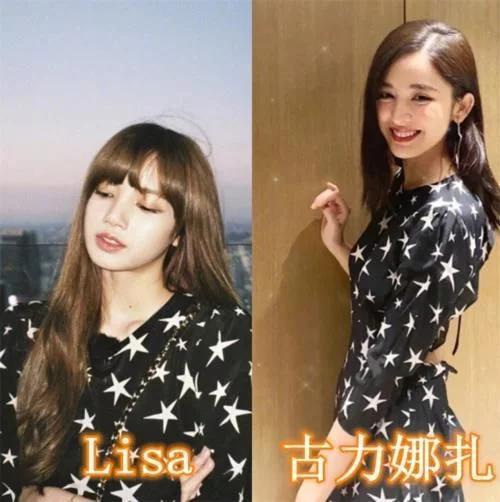 有种“对比”叫撞礼服，吴宣仪Lisa还好，看到杨颖不愧是你