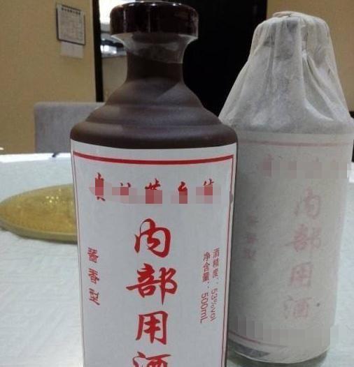 买白酒时，不管啥牌子，只要酒瓶上有“这行字”，都是纯粮好酒