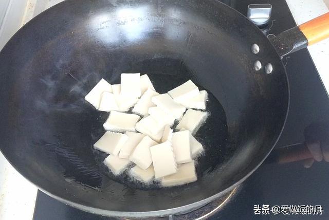 干锅千叶豆腐的制作方法，咸香微辣超级下饭！