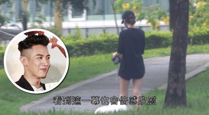 罗志祥前任李毓芬背30万包现身，脚踏2万元拖鞋，却为爱犬捡大便