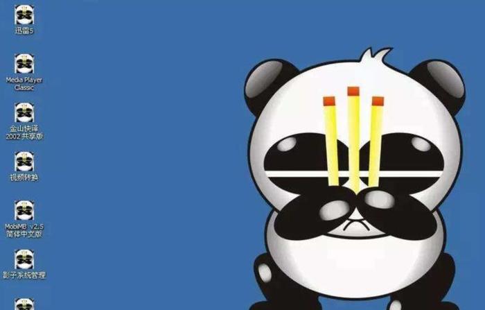 电脑天才在14年前发明“熊猫烧香”，获4年有期徒刑，现状如何？