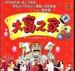 1994香港电影有多好？一年三部新作，赌徒们互相竞争