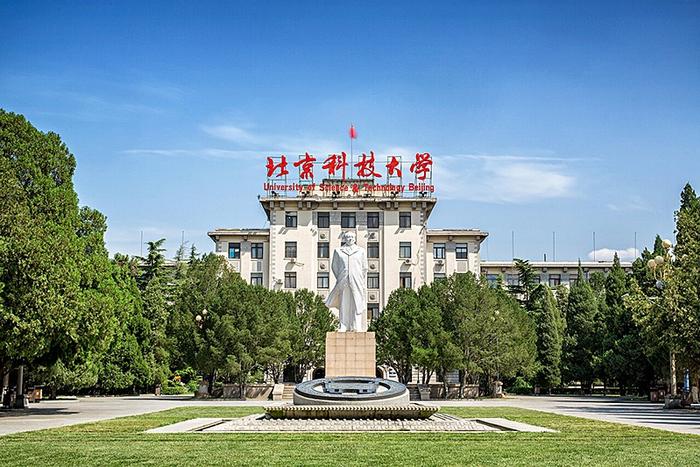 北京科技大学美女学霸：高效学习肯吃苦、自律专注爱追梦，厉害了