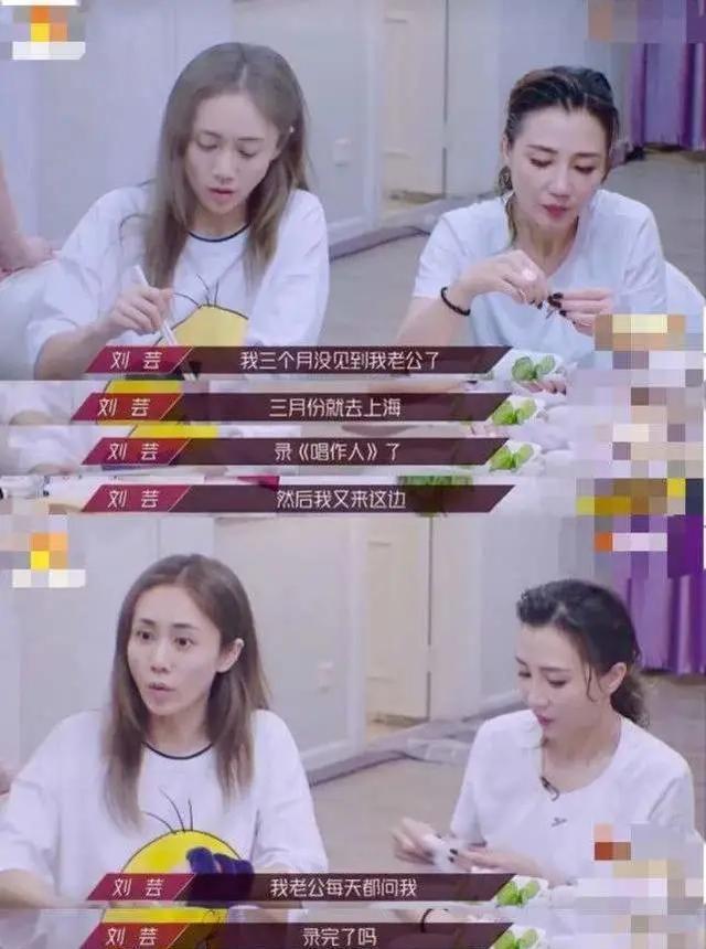 和婚恋20年的前妻离婚后娶了刘芸，聊聊摇滚老炮郑钧的那些年