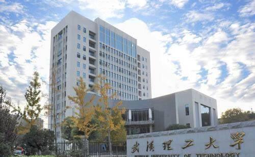 郑州大学、武汉理工、中南财经政法大学进入华中地区大学排名前