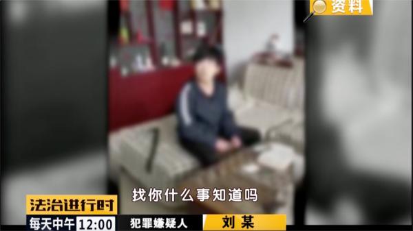 北京一男子给女网红们疯狂刷礼物，一分钱没花还赚了8000元