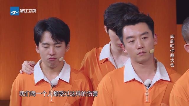 《奔跑吧》李晨赢得比赛后痛哭，导演忍不住自责，网络暴力的缩影