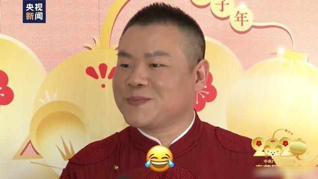 央视春晚联排王源杨紫张韶涵合唱岳云鹏受央视采访依然“不着调”