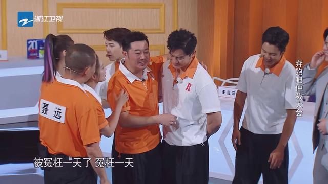 《奔跑吧》李晨赢得比赛后痛哭，导演忍不住自责，网络暴力的缩影