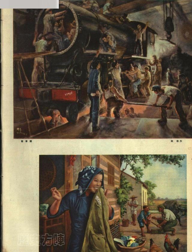 1951年《人民画报》，中国少年儿童，爱国主义生产竞赛
