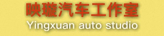 GLC的劲敌，全系轻混加持，新款奥迪Q5来了