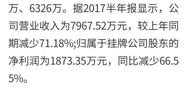 被几十万人骂到出圈，内娱偶像界呼风唤雨的杜华，成也萧何败萧何