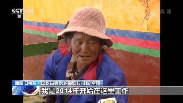 返乡创业的90后党员 带领贫困户走出彩色编织脱贫路