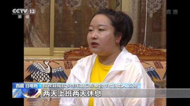 返乡创业的90后党员 带领贫困户走出彩色编织脱贫路