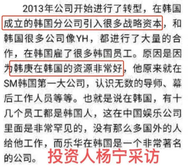 被几十万人骂到出圈，内娱偶像界呼风唤雨的杜华，成也萧何败萧何