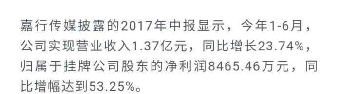 被几十万人骂到出圈，内娱偶像界呼风唤雨的杜华，成也萧何败萧何