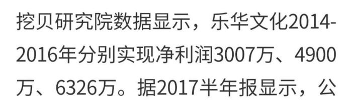 被几十万人骂到出圈，内娱偶像界呼风唤雨的杜华，成也萧何败萧何