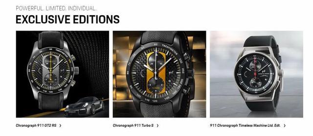 【原创】Porsche Design推个性化手表 150万种选择