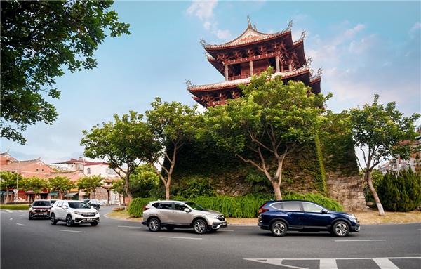 国内抢先试驾东风本田新CR-V，环游泉州感受其带来的进阶魅力！