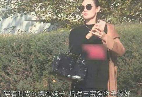 王宝强二婚在即？现任女友开其豪车现身，婚讯被马蓉闺蜜证实？