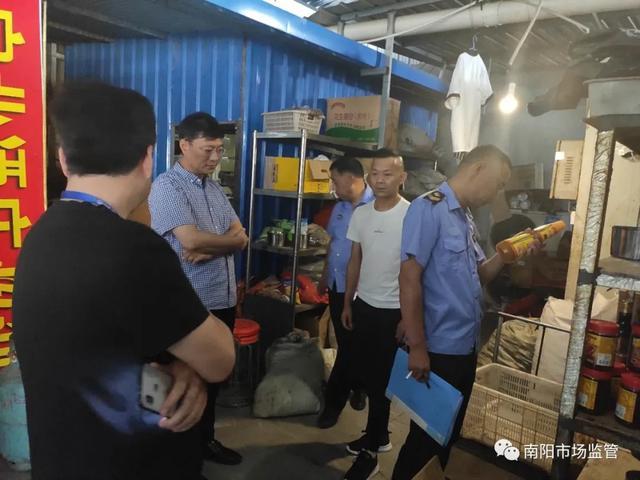 南阳市市场监管局鸭河工区分局备战高考保驾护航在行动