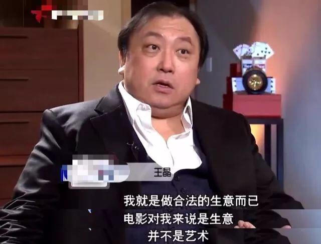 西游记又被翻拍？罗家英74岁再演唐僧，王晶放飞自我仍拍烂片？